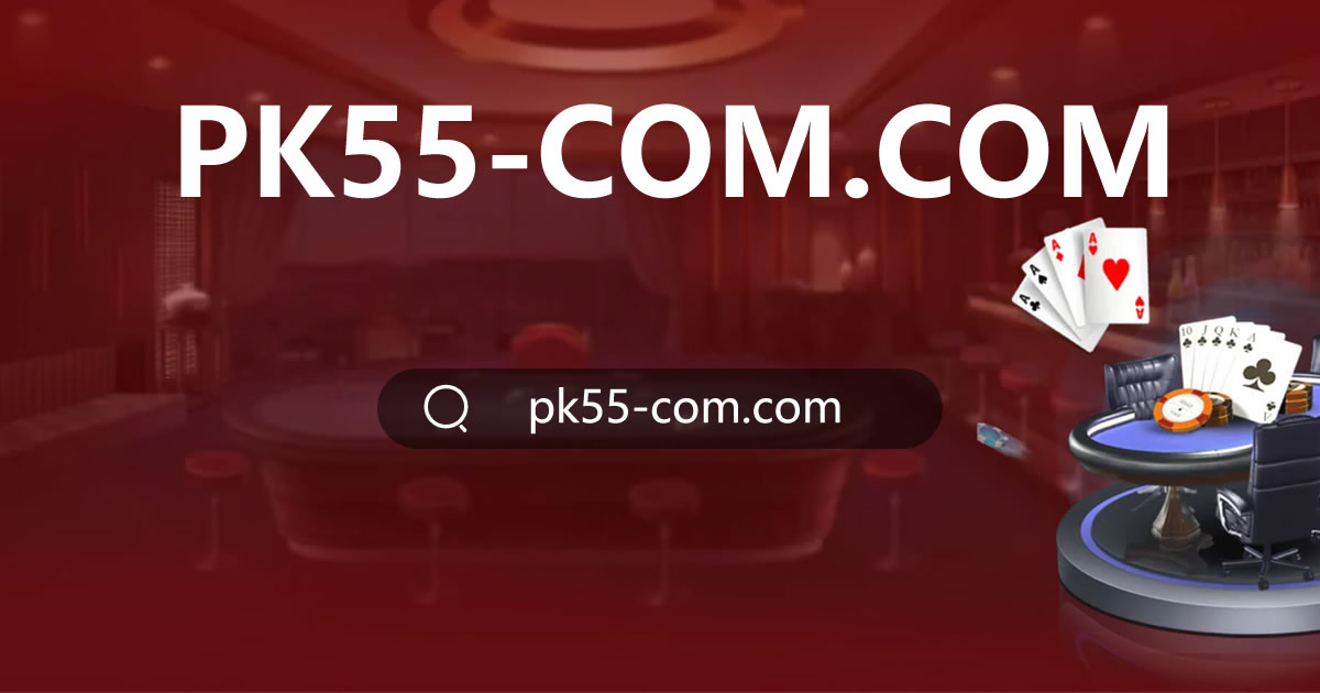 Plataforma 556bet