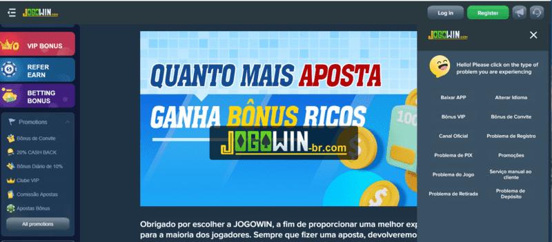 onwin365
